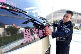 新春走基层｜大山深处的公交车司机：一个人一辆车一条线，春节没有休息一天图片
