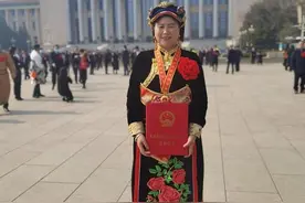 小金县冒水村党支书陈望慧：夹金山下冒水村未来会如玫瑰般绽放图片