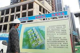 河北省钢结构保障房第一高楼亮相邯郸图片