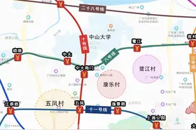 五凤村旧改项目正式签约，改造范围88.53公顷图片