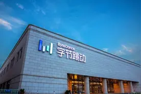 字节跳动在新加坡加大招聘力度 支持TikTok全球发展图片