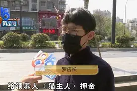 因为200块的押金被拉黑，姑娘觉得被耍了图片