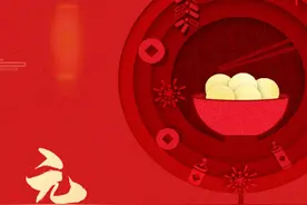 今日元宵节 | 关于元宵节的冷知识，速速收藏图片