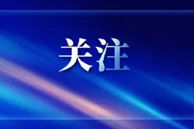 天津2021年公开招考公务员工作启动 计划招录2206人图片