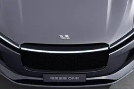 早资道 | 理想纯电动车型将于2023年上市；Redmi K40系列手机发布图片