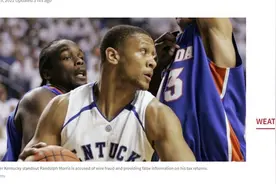 前北京外援莫里斯遭11项罪名指控，瞒报CBA收入逃税40万美元图片