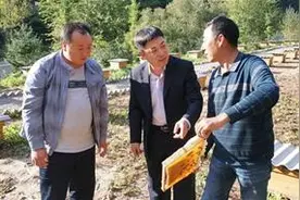 丈夫支农妻子支教图片