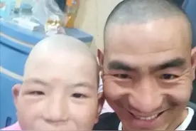 父亲陪女儿一起剃光头，网友：父爱如山，感动图片