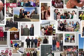 “头条寻人”5年找回1.5万人视频封面