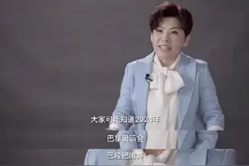 邓亚萍喊王一博参加奥运会街舞比赛图片
