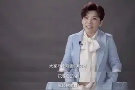 邓亚萍喊王一博参加奥运会街舞比赛图片