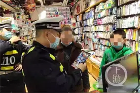 10岁小男孩偷拿奥特曼卡片 家长请求民警带回派出所“关几天”图片