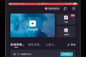 Avatarify蚂蚁牙黑在哪里使用？蚂蚁牙黑特效位置及使用方法图片