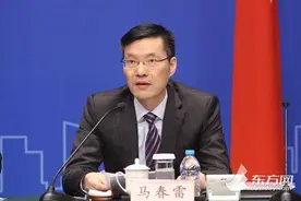 马春雷任上海市政府秘书长 不再担任发改委主任图片