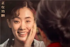 《你好，李焕英》曝相逢版海报 主题曲音频上线图片