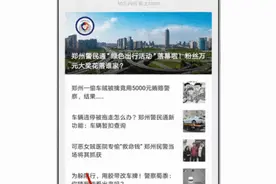 “全城通办”，来了图片