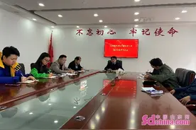 莱州沙河服务队学习贯彻脱贫攻坚总结表彰大会精神图片