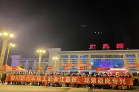 贫困群众收入增3倍，广元34万脱贫人迈步新生活图片