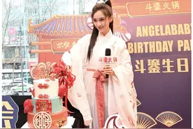 Angelababy成都开生日会，男装亮相现场表演“大反派”图片