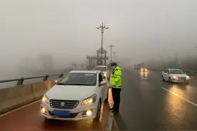 大雾+7级大风！新一轮冷空气马上就来！今晚出行注意，西安地铁有调整图片
