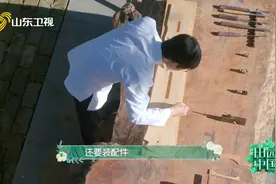 134秒丨七年制一琴 一琴传千年！古琴工艺有多繁杂？斫琴家谢建东带你涨姿势图片