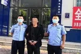 捡到加油卡！没有密码，余额有8000......图片