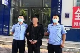 捡到加油卡！没有密码，余额有8000......图片