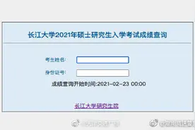 考研的同学看过来！实用复试、面试攻略，转给TA图片