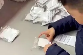 以工换酬教育半月后，孩子抠门得让爸爸担心，问题出在哪了？图片