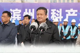 「滨州市春季重大项目开工」总投资184.5亿元！经济技术开发区25个项目集中开工图片