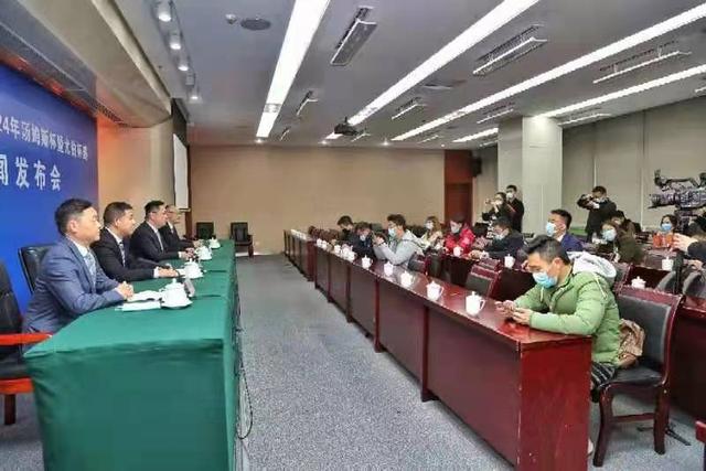 重磅！2024年汤尤杯落户成都