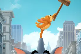 汤姆杰瑞上次大闹银幕还是八十一年前丨揭秘电影版《猫和老鼠》图片