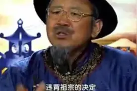 马上评｜网络神医纷纷“违背祖宗决定”为哪般？图片
