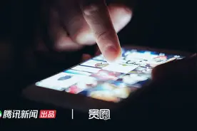 明星困在数据里图片