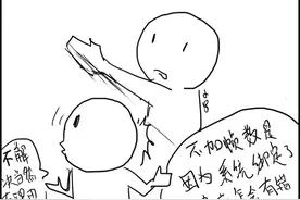 触乐夜话：想要60帧图片