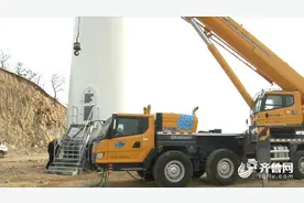 问政追踪 | 烟台市牟平区一处风电项目未批先建 省自然资源厅：2座风机正在拆除图片