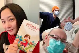 赵小侨怀孕16周胎停！产科医曝「4可能原因」图片