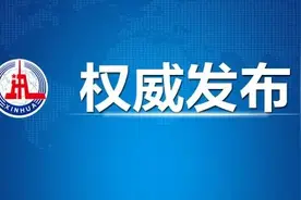 多大年龄算青年？图片