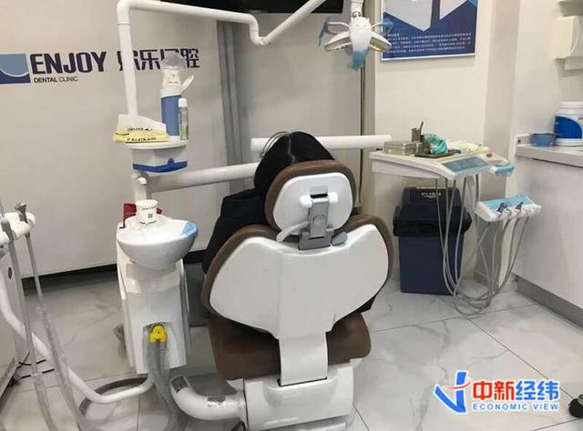 一口隐形牙套动辄上万，这样的“整牙自由”你有吗？