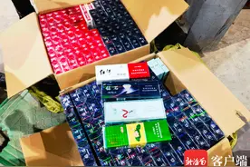 违法！海口有人利用快递物流运输144条非渠道卷烟 案件已进行调查图片