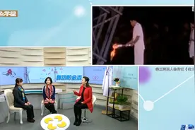 周末大放送︱“金色学堂”频道3月1日开播 百姓打开电视即可学习视频封面