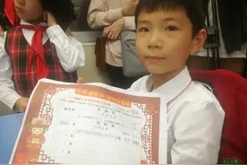 广州港澳子弟班开学了，“培育家国情怀”成为第一课关键词图片