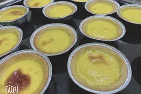 10万人都收藏的超美味简易版蛋挞，拯救你的胃图片