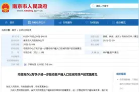 “零门槛”落户，首付仅39万起，这家精装地铁盘你值得拥有图片
