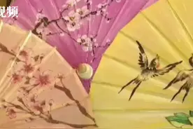 我们的节日·口述民俗｜四川泸州“非遗”油纸伞图片