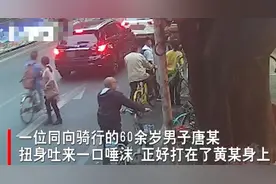 快评 |“谁‘弱’谁有理”？才不！小伙与大爷互殴被判正当防卫图片