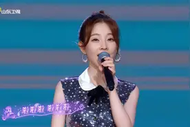 2021山东欢乐元宵夜｜甜美嗓音冯提莫带来歌曲《摩托》元气满满贺元宵图片