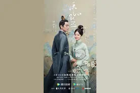 钟汉良、谭松韵主演《锦心似玉》今日上线，阅文白金作家吱吱经典IP《庶女攻略》登上荧幕图片