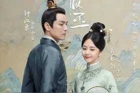 钟汉良、谭松韵主演《锦心似玉》今日上线，阅文白金作家吱吱经典IP《庶女攻略》登上荧幕图片