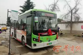 脱贫攻坚 公交先行 西咸公交已开通20余条“通村线路”图片